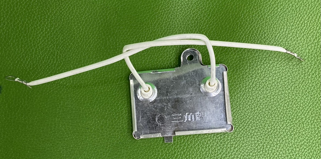 Lá ủ nồi cơm điện