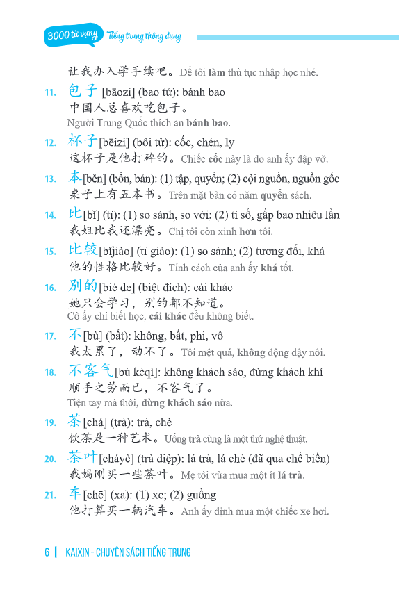 Sách - 3000 từ vựng tiếng Trung thông dụng - McBooks
