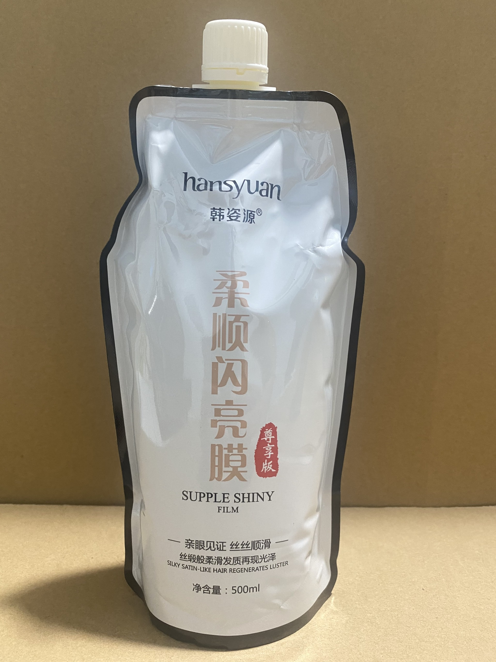 Kem Hấp Dầu và ủ dưỡng tóc Hansyuan 500ml