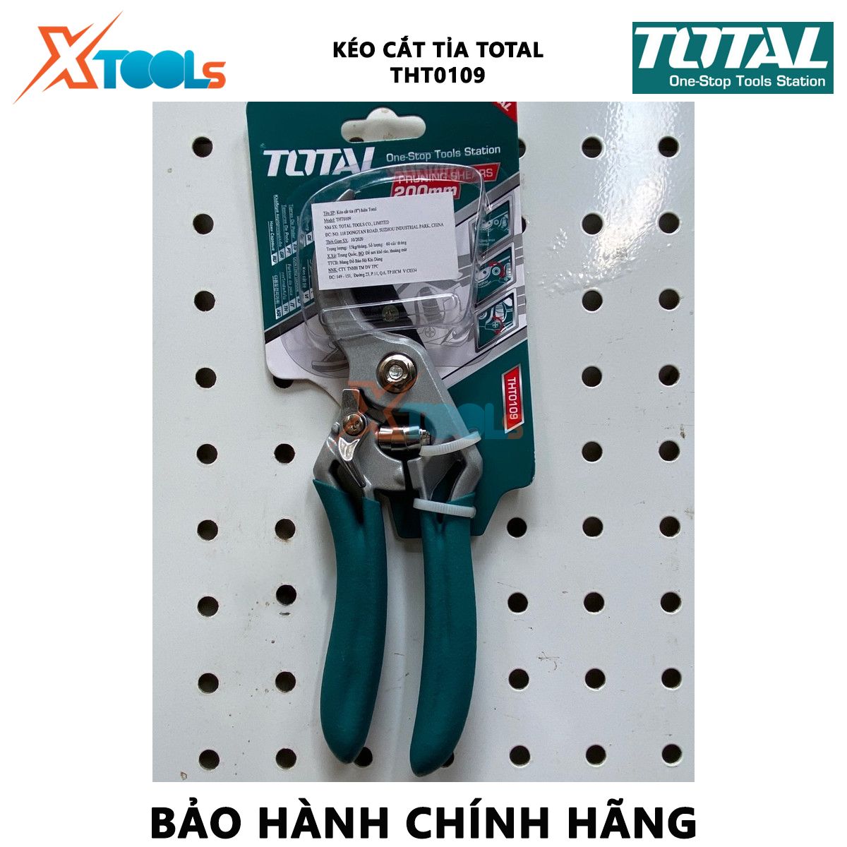 Kéo cắt tỉa cành cây TOTAL THT0109 | Kéo cắt tỉa cây Đường kính cắt tối đa: 12mm Size: 8" dùng để cắt tỉa cây, tạo hình khối cho tán cây [CHÍNH HÃNG][XTOOLs]