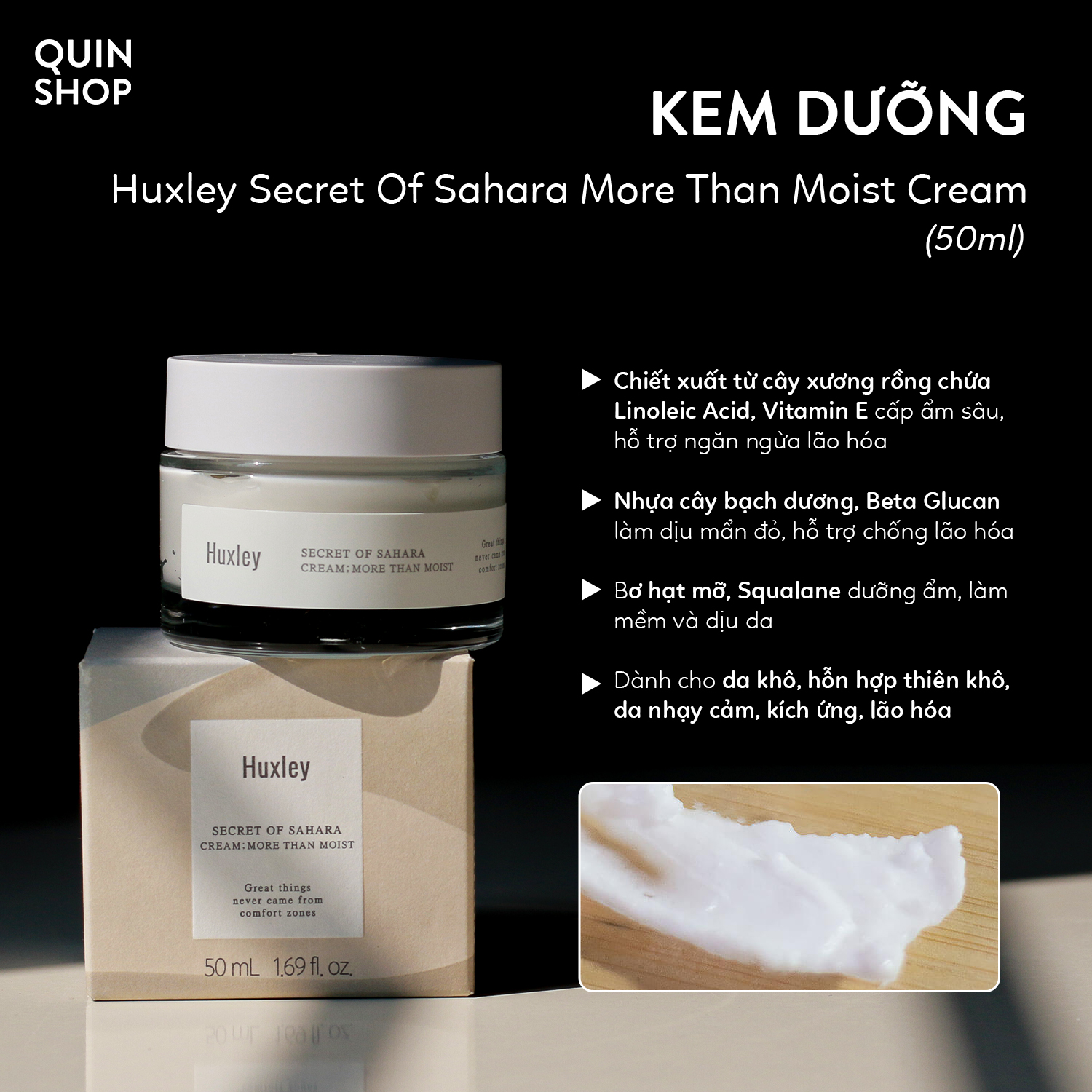 Kem dưỡng chiết xuất xương rồng cấp ẩm, dịu da, ngừa lão hóa huxley secret of sahara fresh and more, more than moist cream