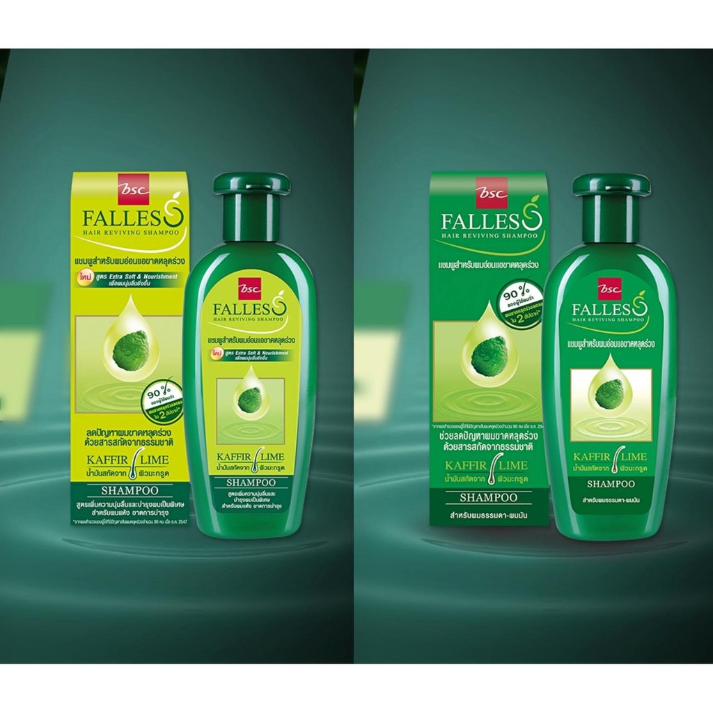 Dầu gội bưởi Falles [Thái Lan] ngăn rụng tóc 180ml