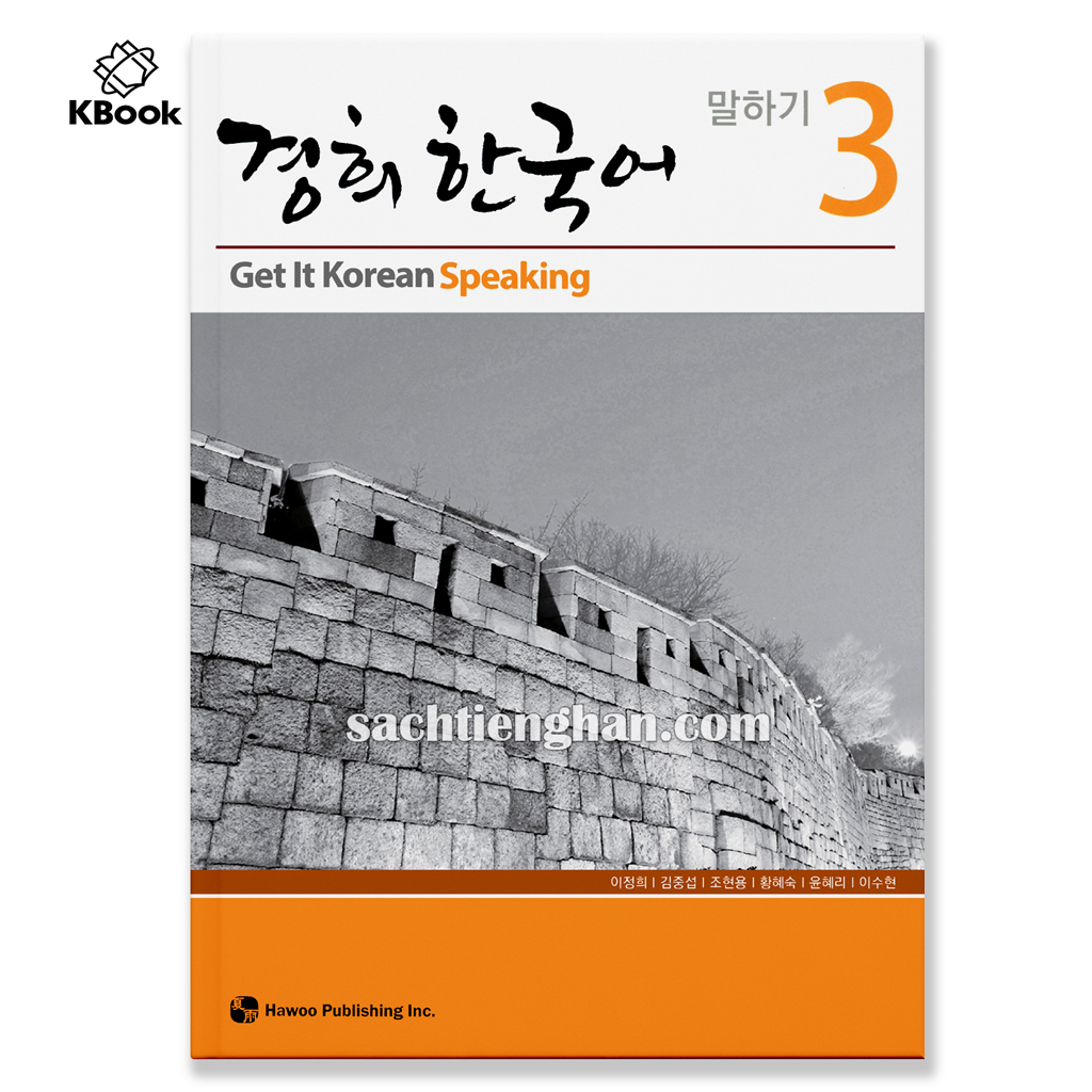 Giáo trình Kyung Hee Speaking 1->6 - 경희 한국어 말하기 1->6 (Bản Màu đẹp)