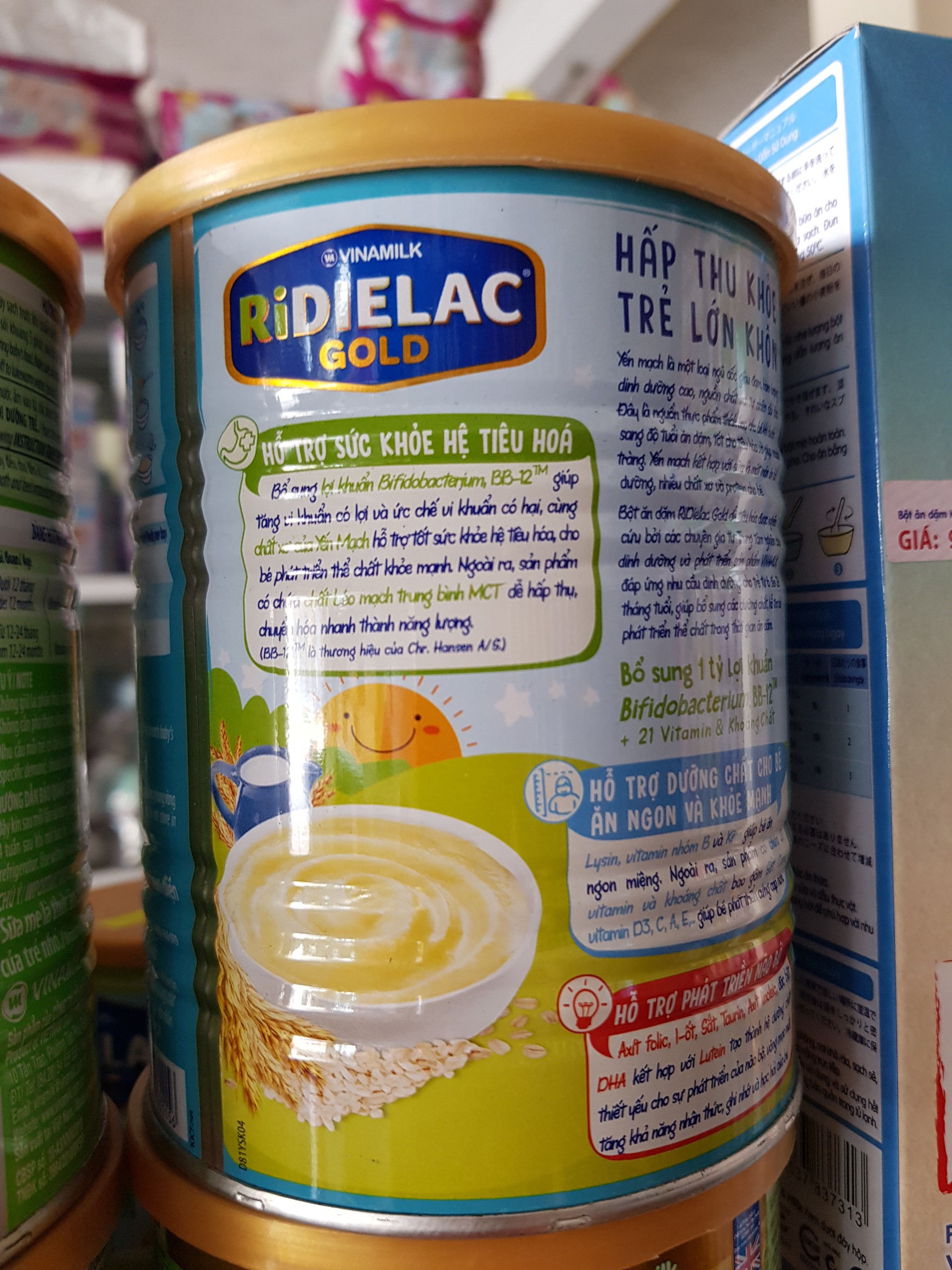 Bột ăn dặm Ridielac Vinamilk đủ vị 350g