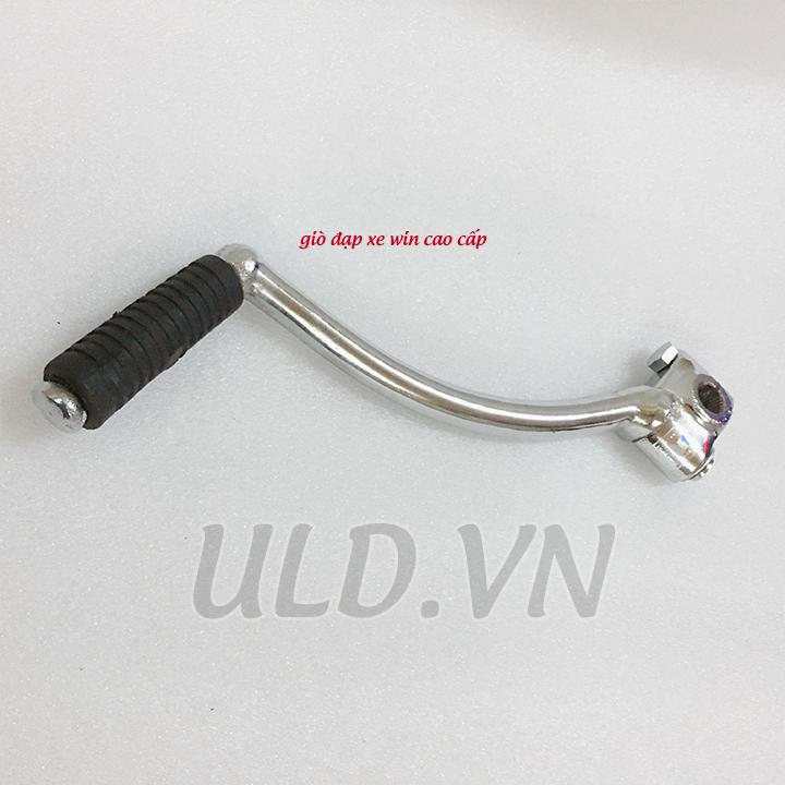 [HCM]giò đạp xe win hàng cao cấp phụ tùng xe máy
