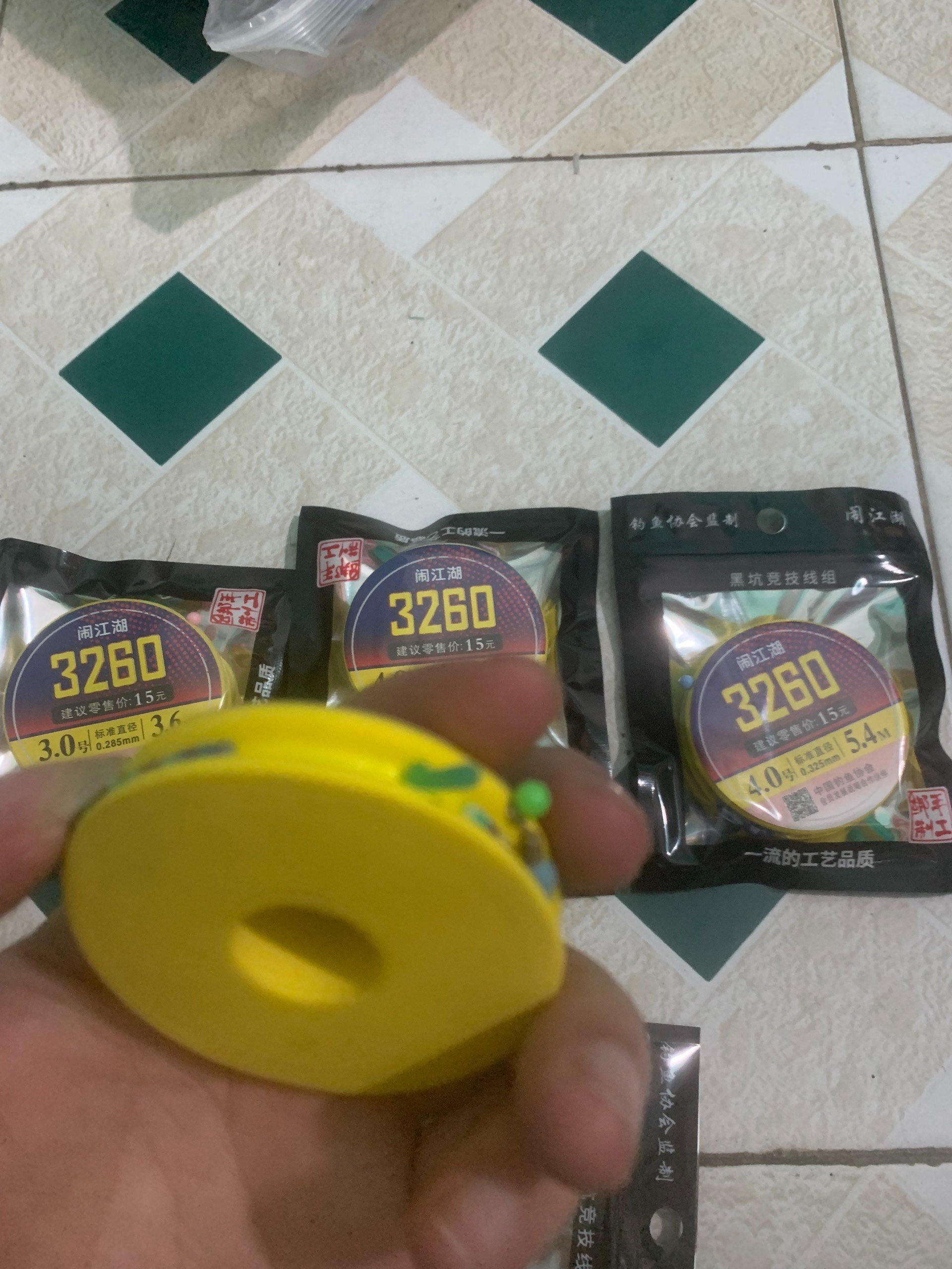 Trục Buộc Sẵn 3260 Cao Cấp - PKT023