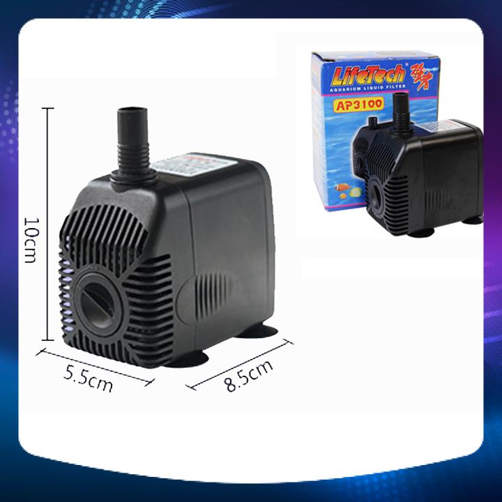 [Hoàn Tiền 10%][HCM]Máy bơm nước bể cá cảnh AP3100