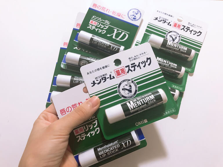 Son dưỡng môi Omi Menturm Nhật Bản 4g