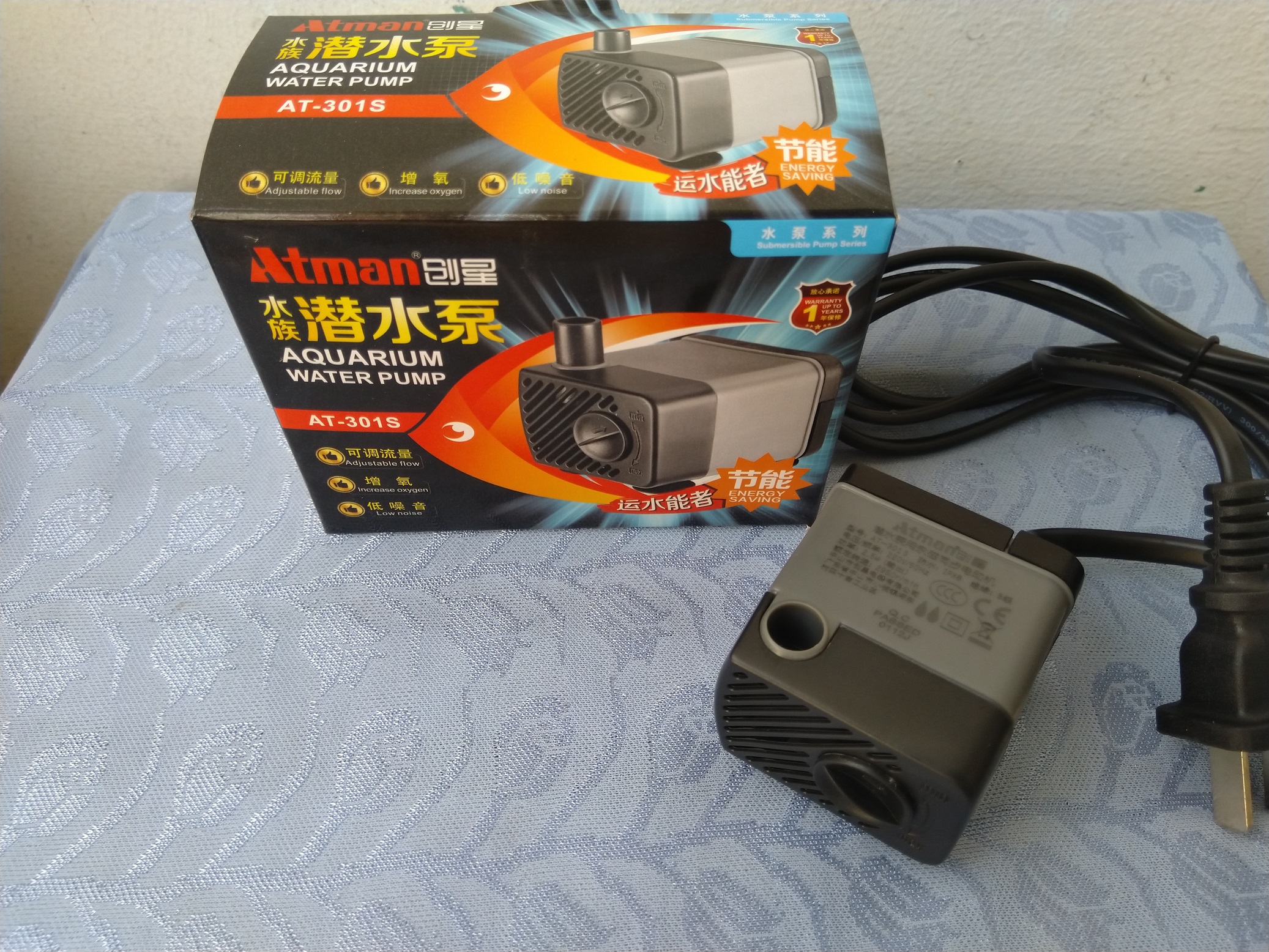 Máy bơm nước hồ cá Atman 301S, 2.5W-230L/hr.