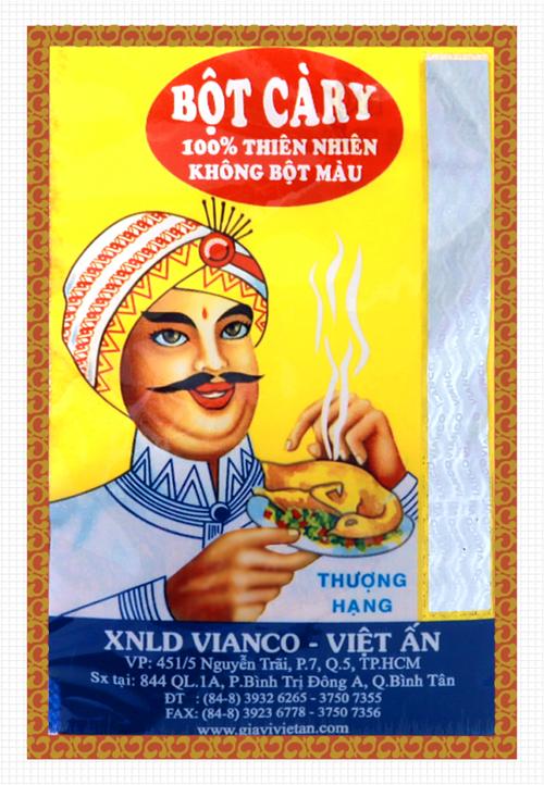 5 gói Bột Cari Ấn Độ Ướp Thịt