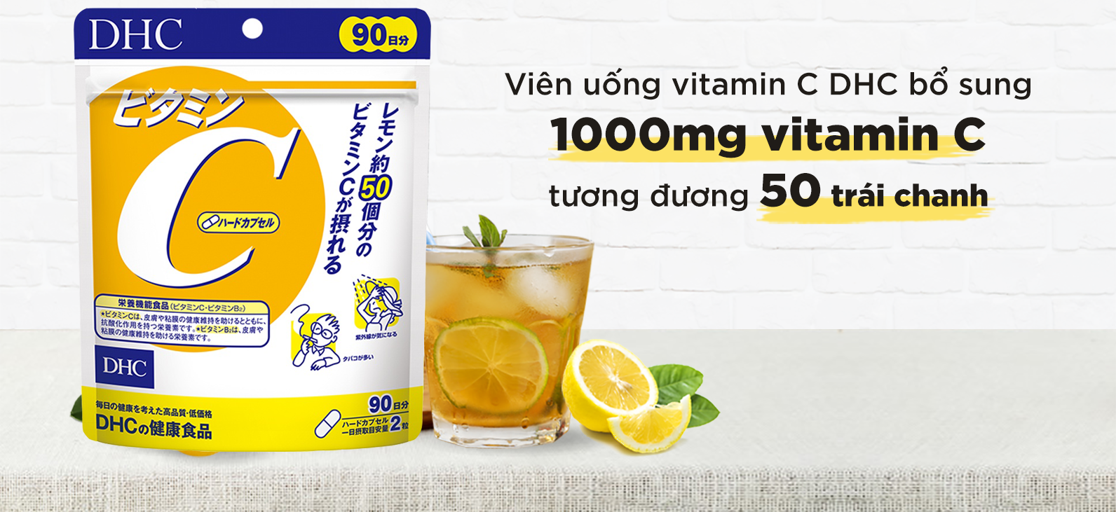 Viên uống DHC Vitamin C Hard Capsule túi 30 ngày, 90 ngày của Nhật Bản dùng tăng sức đề kháng, hỗ trợ sáng da
