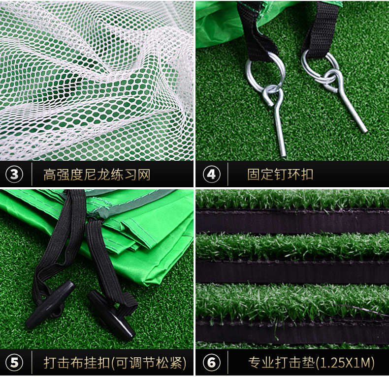 BỘ LƯỚI TẬP SWING 2M LXW002 - PGM GOLF SWING PRACTICE NET