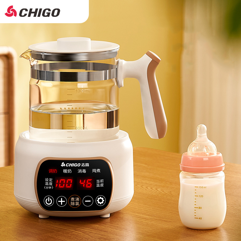 Ấm đun nước pha sữa cho bé
