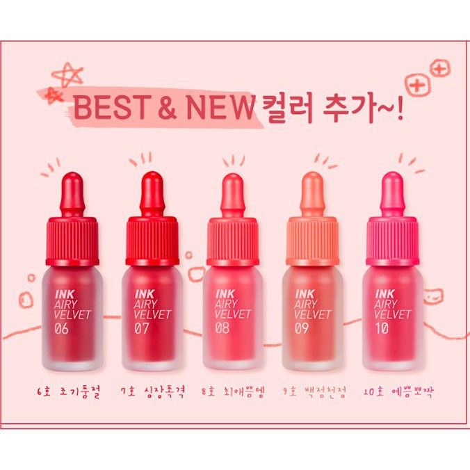 [HCM]Son kem Ink Airy Velvet Tint 2019