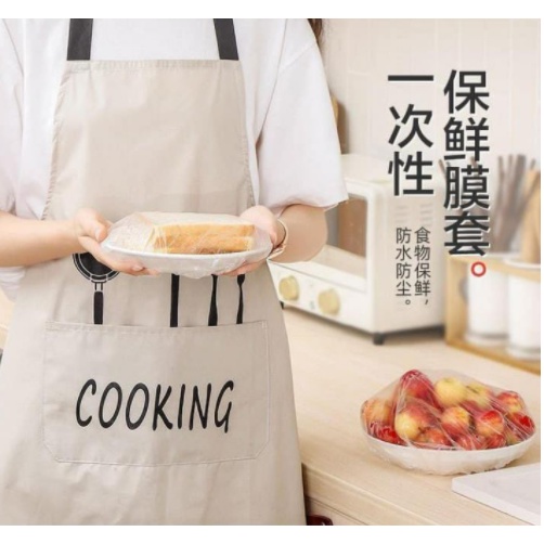 Combo 100 Màng Bọc Thực Phẩm Có Chu, túi gấu popular broun co giãn