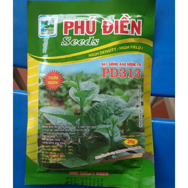 Hạt giống rau mồng tơi Phú Điền