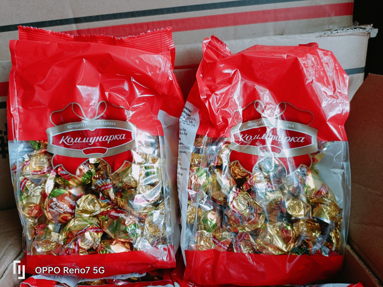 Kẹo Socola nga nhân trái cây/ Kẹo socola nhân si rô trái cây vị cherry - vị mơ Gói 500g mềm ngon ăn hoài không ngán