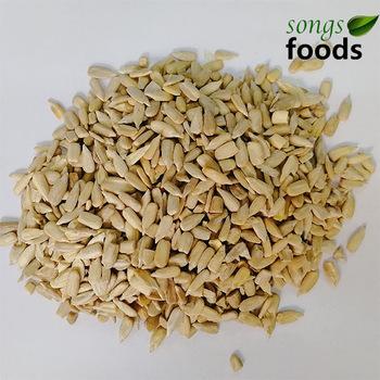 Nhân hướng dương 1Kg còn sống