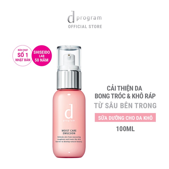 [HCM]Sữa dưỡng D Program giúp cải thiện tình trạng da khô Moist Care 100ml
