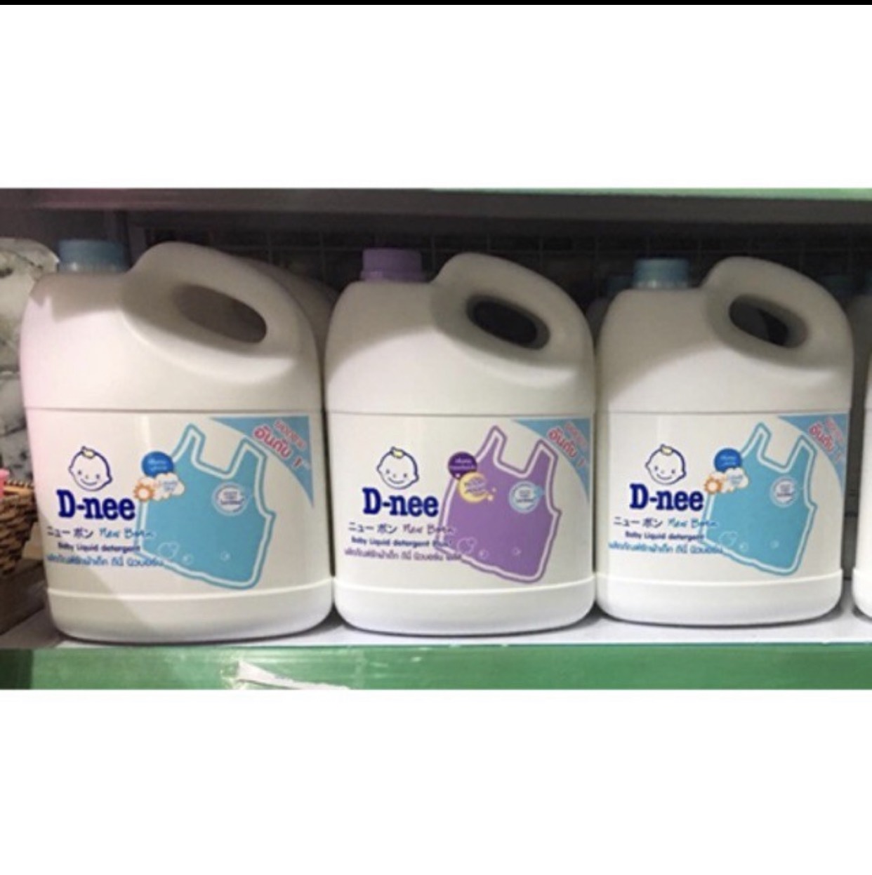 Nước giặt Dnee 3000ml