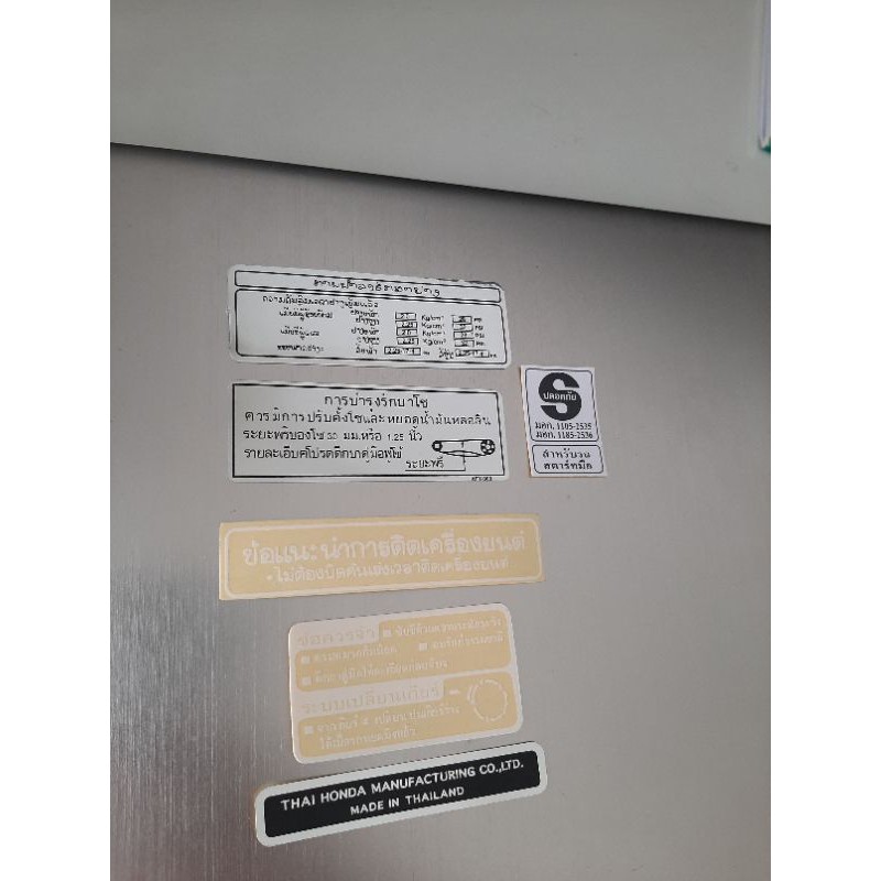 Bộ 6 tem dán thông số xe Wave thái, hàng xịn cao cấp