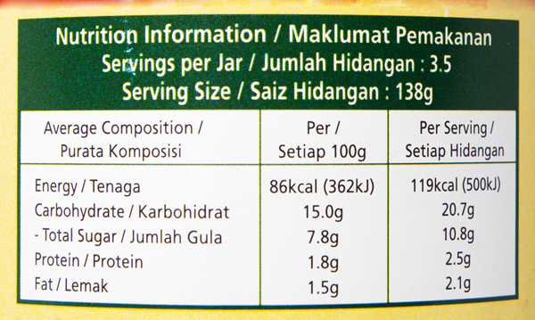 Sốt Mỳ Ý HEINZ 470g [Date: 10/2026]