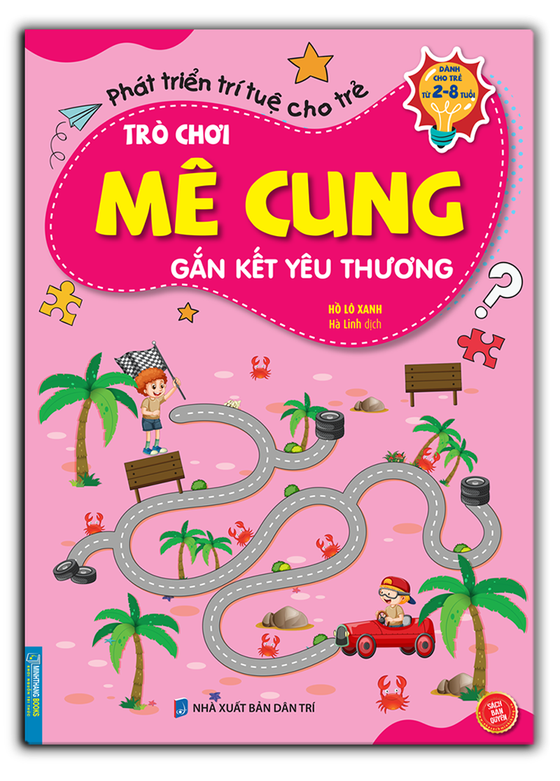 Books - Combo 4C - Maze Game Complete Set 4C - Observation & Intelligence & Love & Thinking
