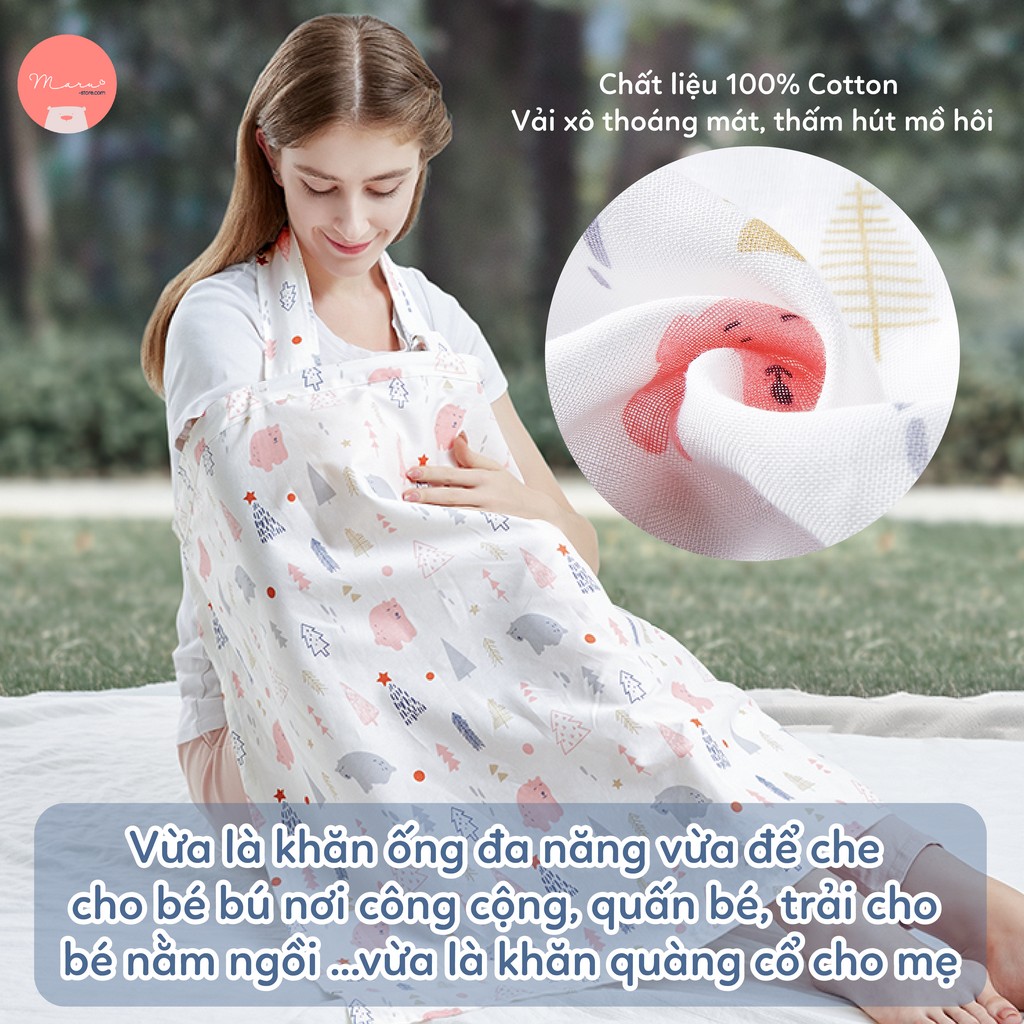 Khăn choàng che bé khi bú KUB (kèm túi đựng)