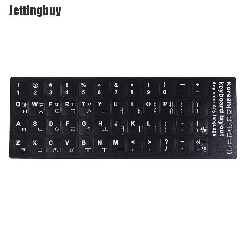 Jettingbuy 1Pc Korean KEYBOARD STICKER Printed Keyboard Protective Stickers