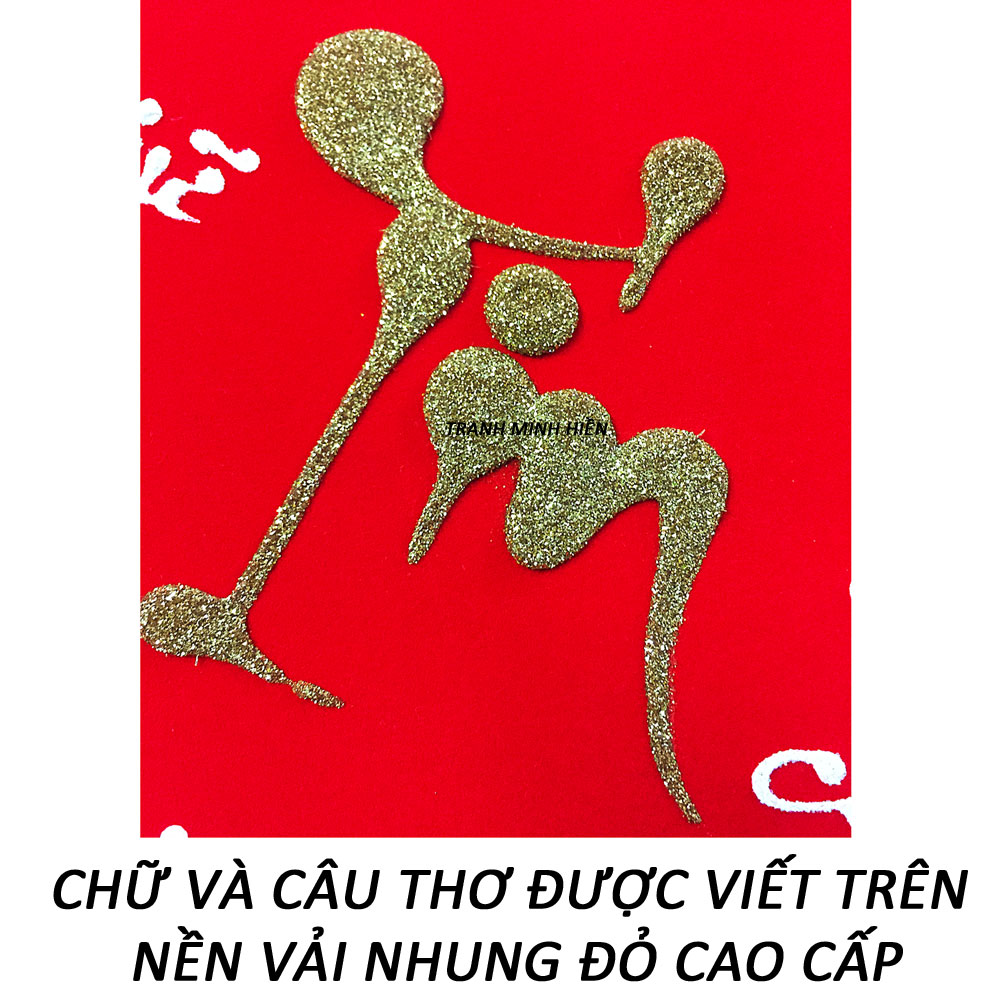 Tranh thư pháp - Chữ Tâm 02 - Tranh Minh Hiền (Viết và Vẽ 100% - không sử dụng in ấn)
