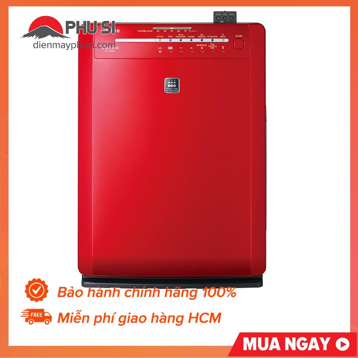 Bảng giá Máy Lọc Không Khí Hitachi EP-A6000 60W (Đỏ)