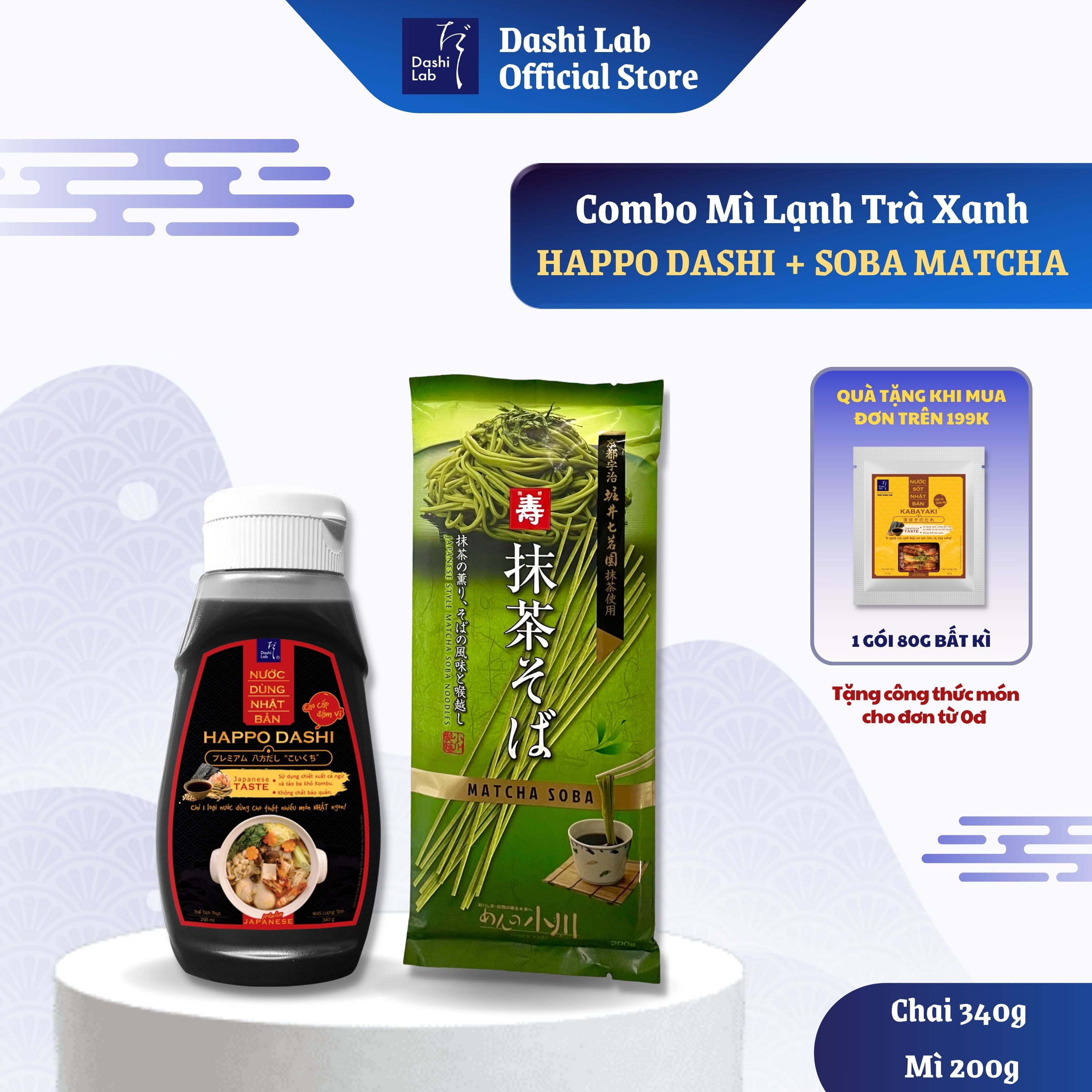 Combo Happo Soba Matcha (1 chai Happo Dashi 340g, 1 gói mì Soba Matcha 200g)