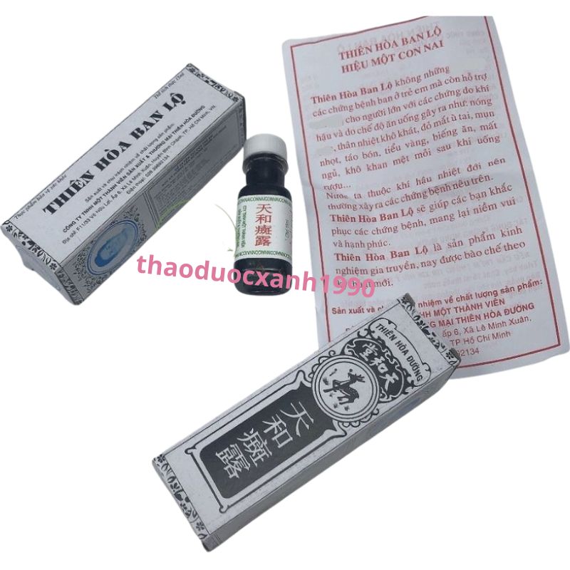 Lốc 12 hộp - thiên hòa tiêu ban lộ hiệu nai đen 15ml– giảm mẩn ngứa rôm sảy