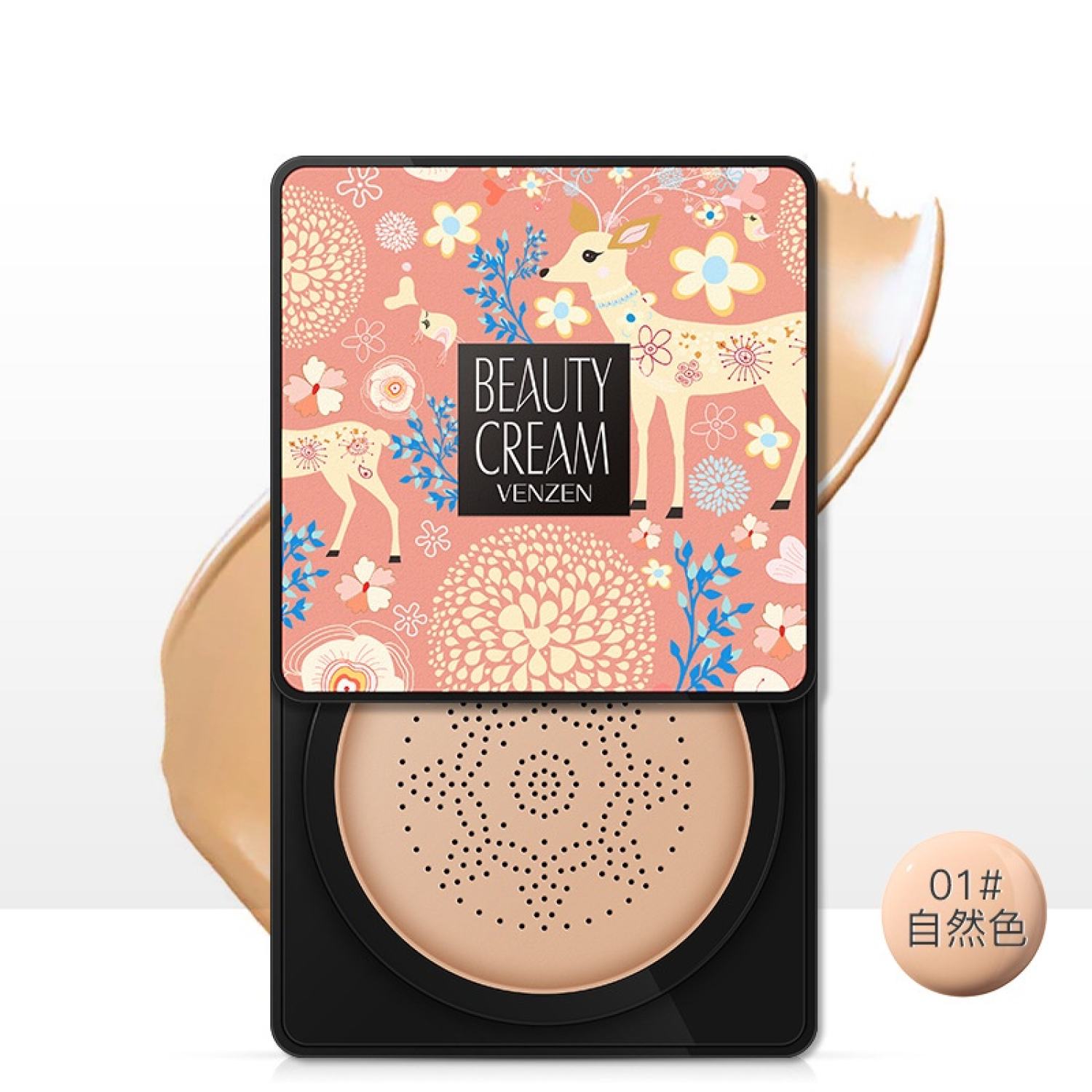 Phấn nước bb fan zhen foundation cushion mỏng mịn kiềm dầu che phủ tốt saniee beauty mã 017
