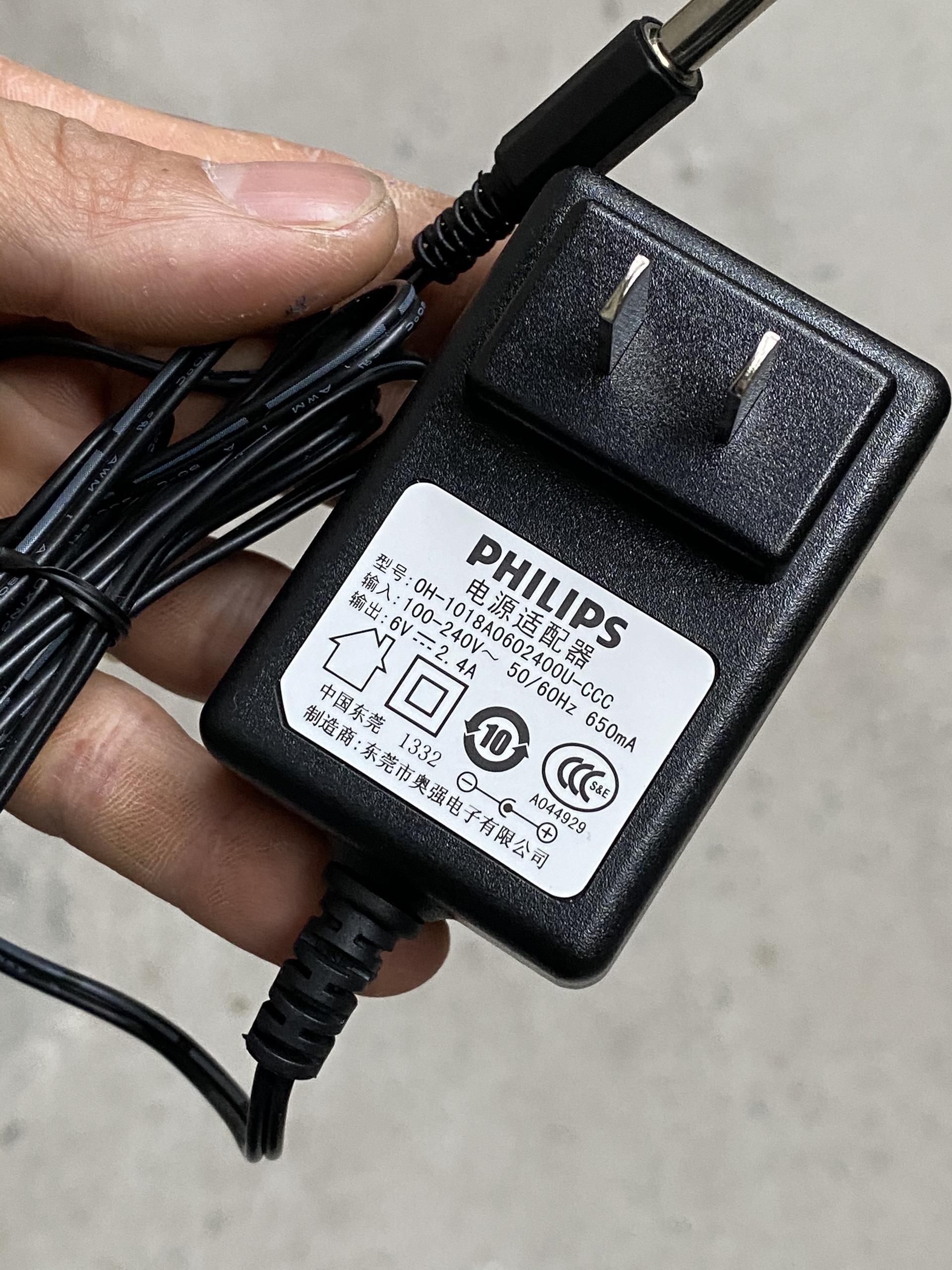 Adapter nguồn 6V 2A/2.4A bảo hành 12 tháng