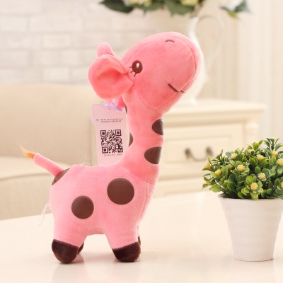 Đồ chơi nhồi bông hình hươu cao cổ 18 / 35cm