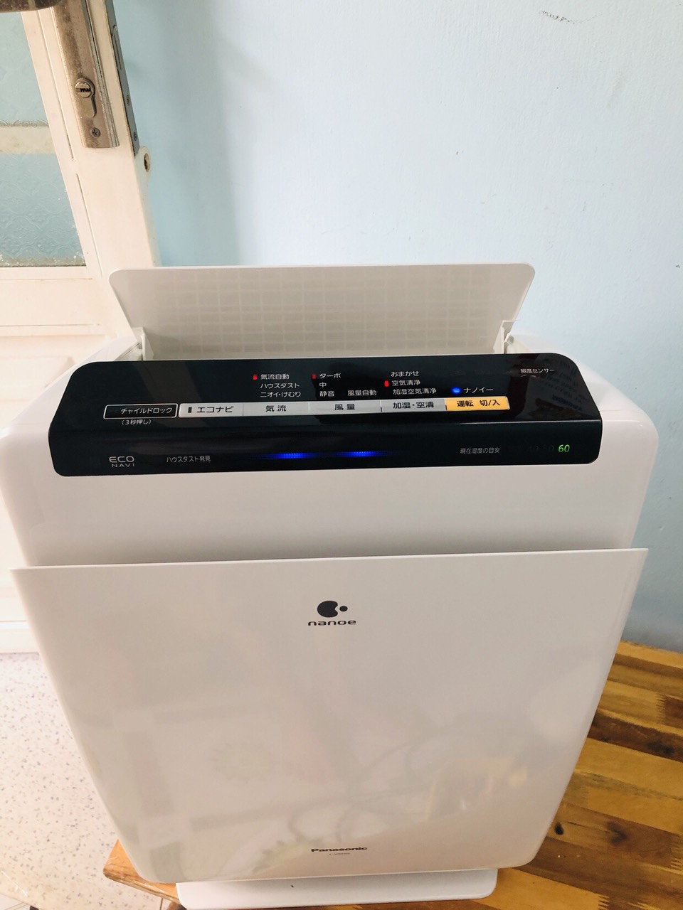 MÁY LỌC KHÔNG KHÍ PANASONIC F-VXF65