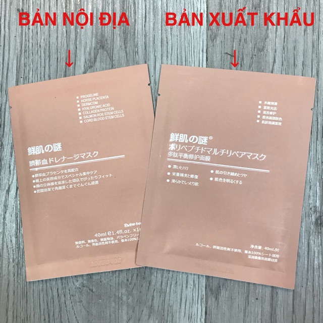 Mặt nạ nhau thai cừu (1 cái)