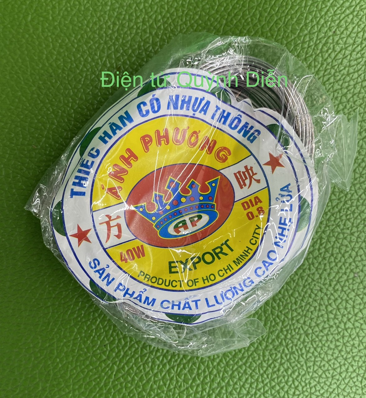Chì hàn ÁNH PHƯƠNG Cuộn 80gr 0.8mm (Thiếc Hàn)