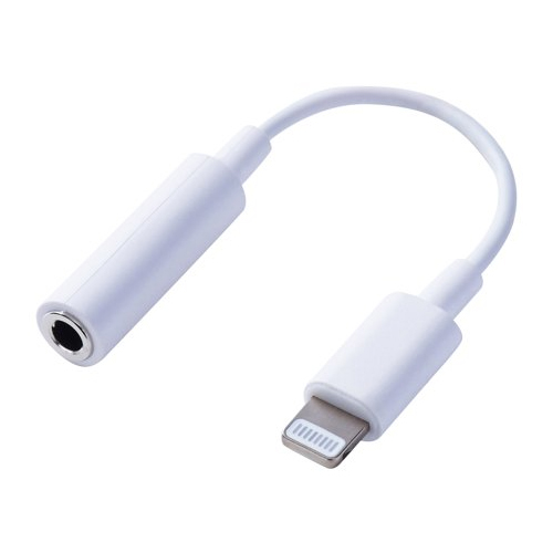Cáp Chuyển Đổi Lightning sang 3.5mm
