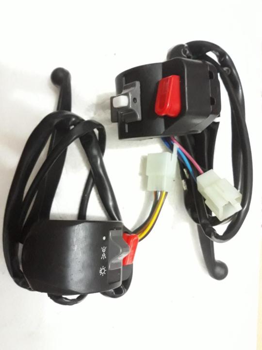 Bộ công tắc trái + phải xe điện XMEN
