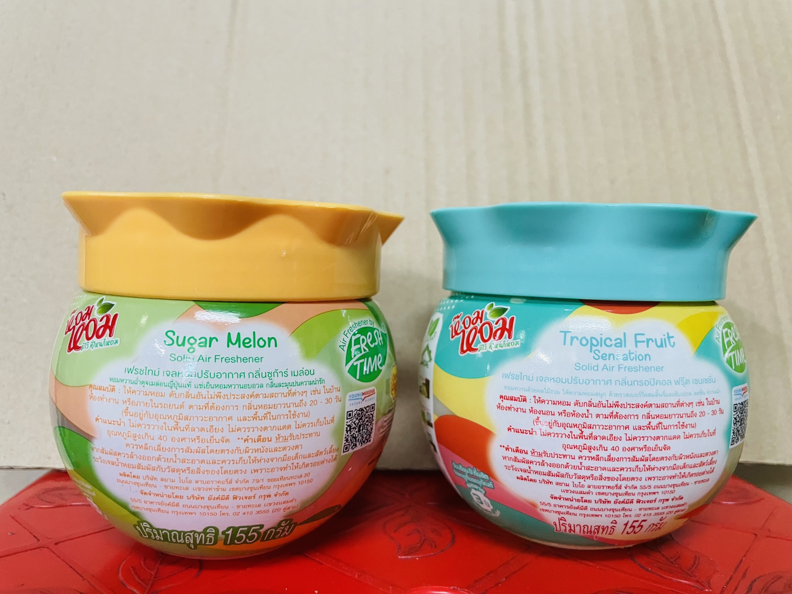 Sáp thơm Chupa Chups Thái Lan thơm phòng (hủ nhỏ)