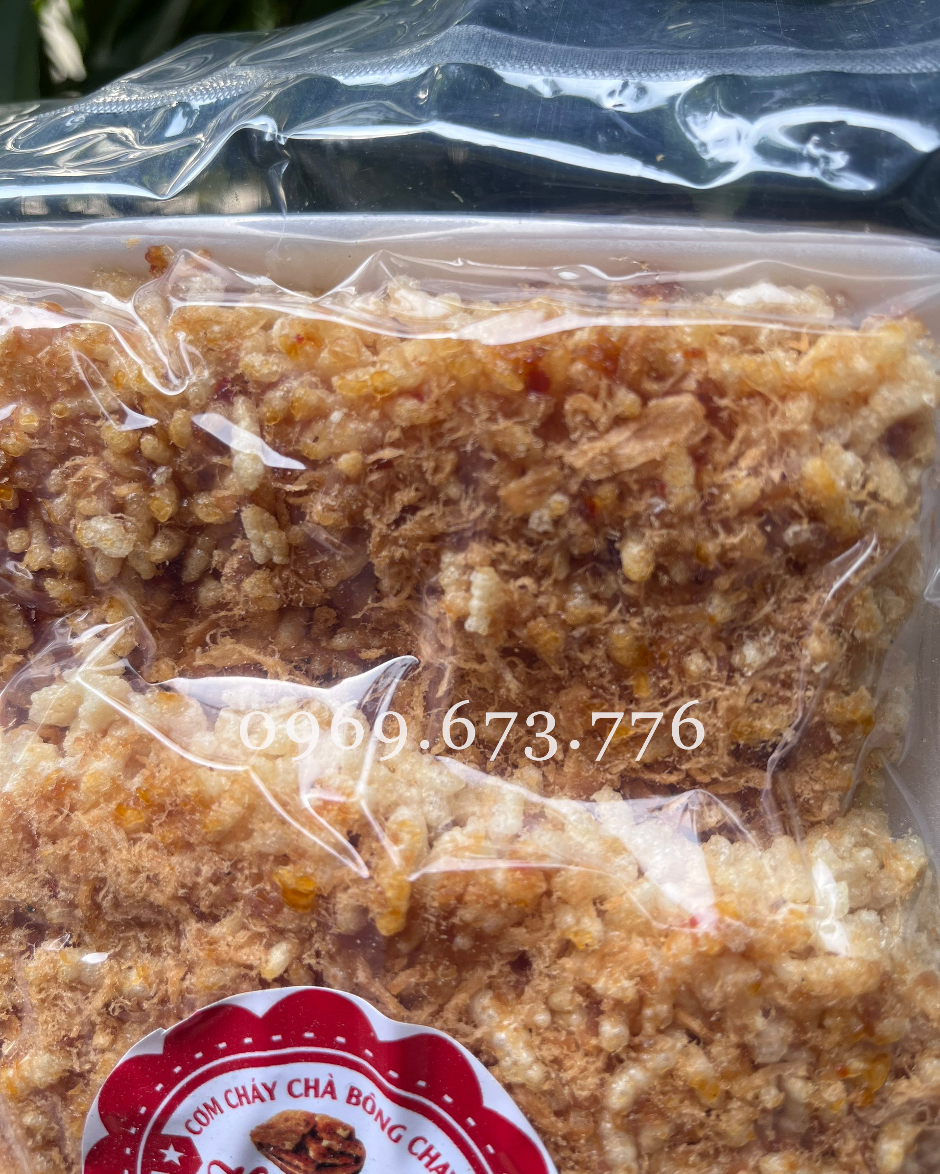 Cơm cháy chà bông chay khay 100g