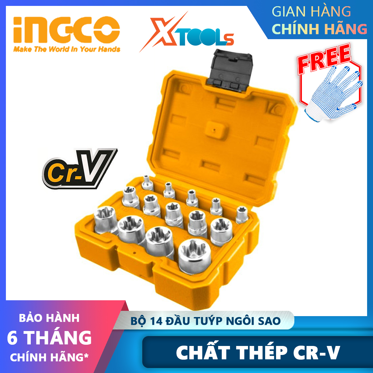 Ingco hktets0114 14 star socket set 14 pcs headlight model kit includes 5 pcs 1/4 inch, 3/8 inch, 1/2 inch, cr-v xtools