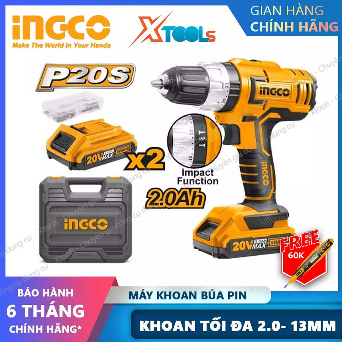 20V ingco cidli20031 2 speed battery concrete drill 13mm drill bit automatic drill bit with 2 pin 50 accessories portable battery drill