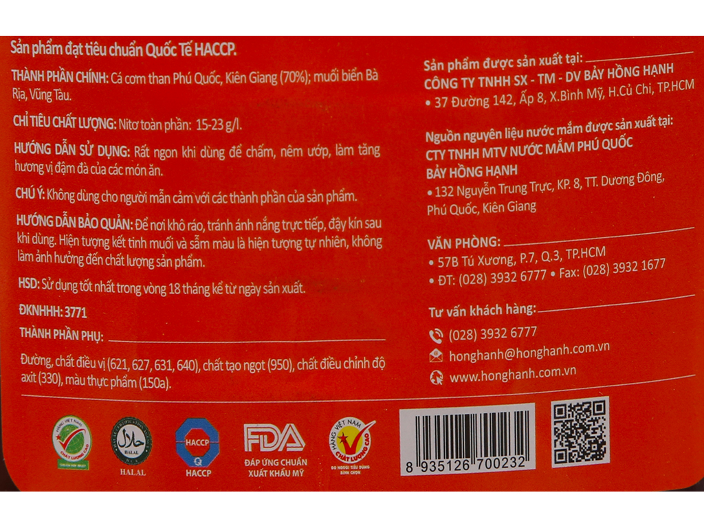 Nước mắm cá cơm Hồng Hạnh 20 độ đạm bình 5 lít