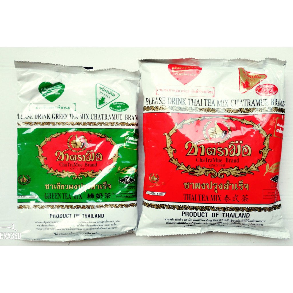 Trà Thái Xanh - Trà Thái Đỏ Pha Trà Sữa Thái (Đỏ 400gr - Xanh 200gr)