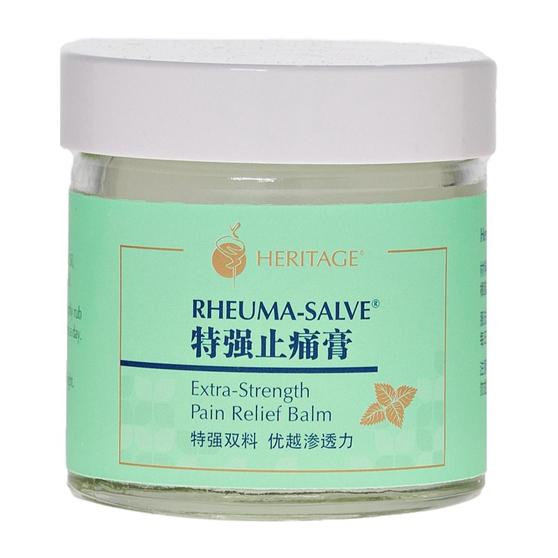 [HCM]Dầu cù là Rheuma Salve Singapore