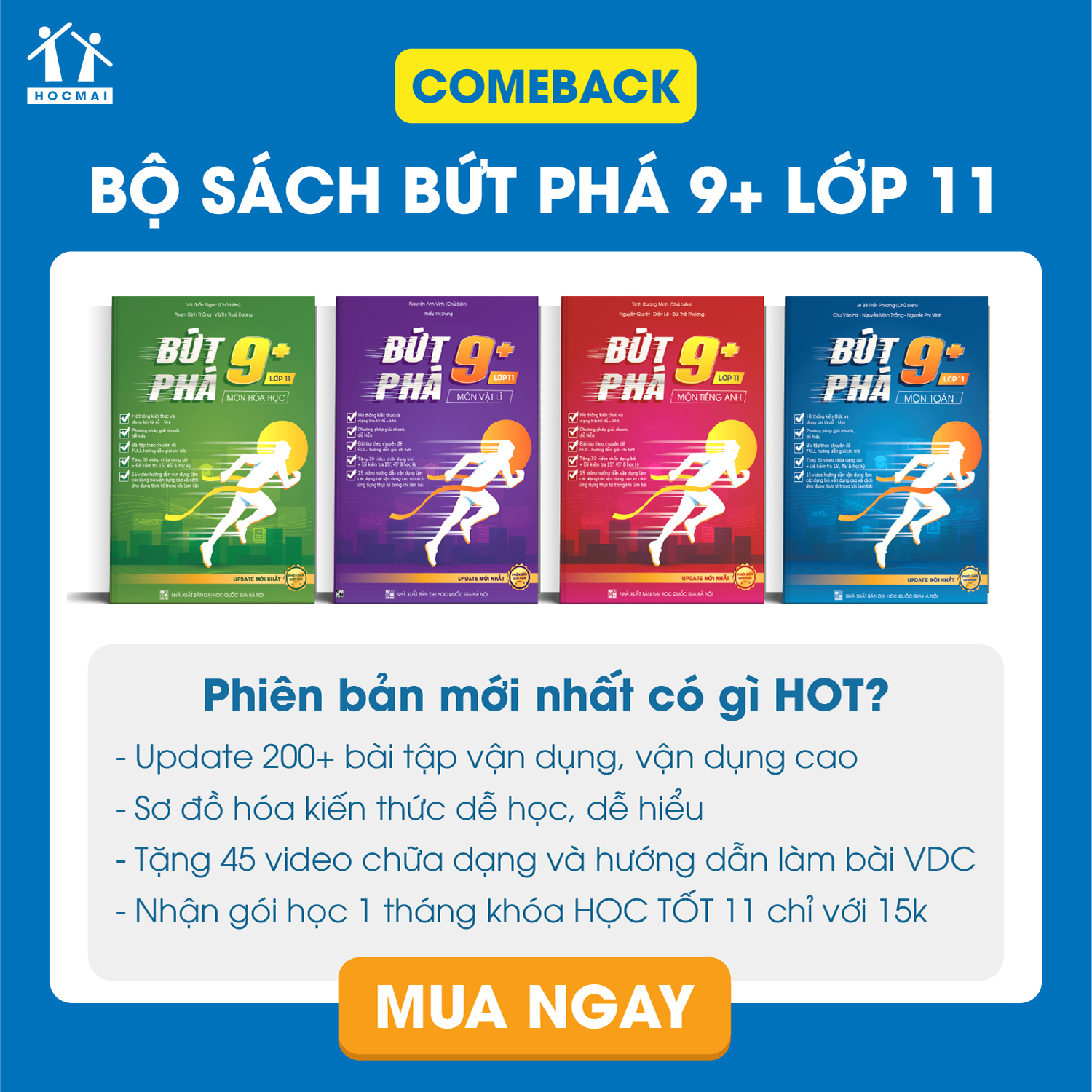 Sách Bứt phá 9+ môn Toán – Lớp 11 (Theo chương trình cũ)