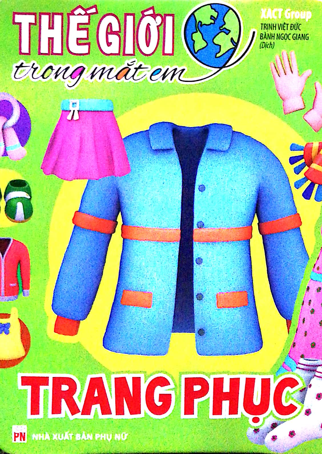 Fahasa - Thế Giới Trong Mắt Em - Trang Phục